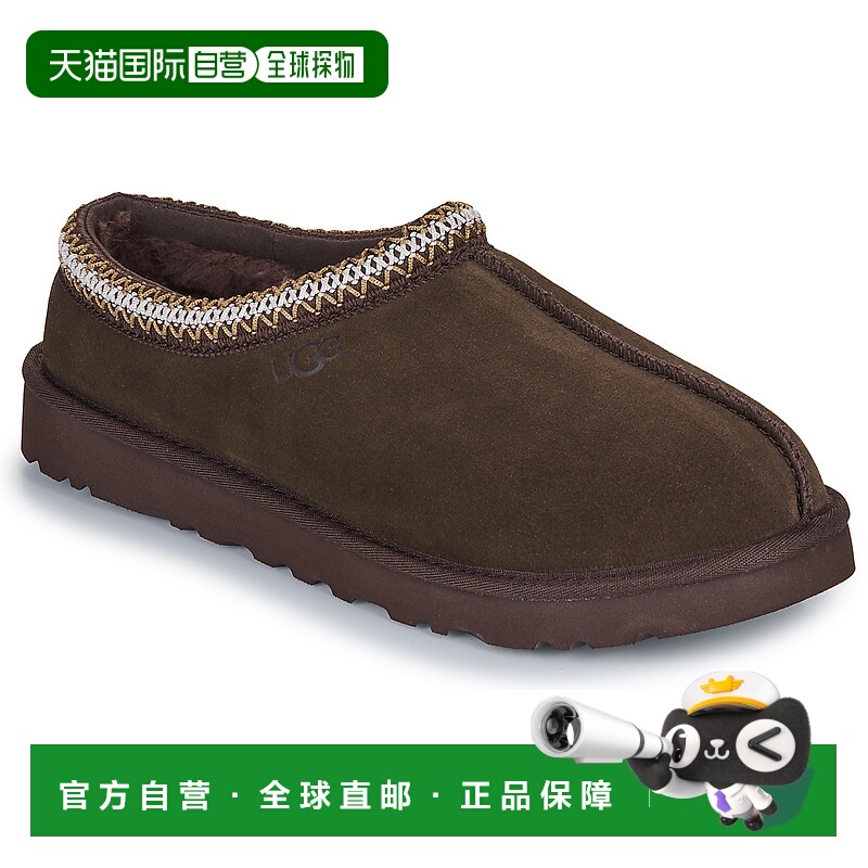 欧洲直邮UGG  男鞋 春夏 拖鞋 M TASMAN新款