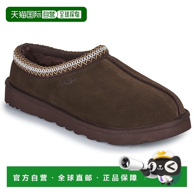 欧洲直邮UGG  男鞋 春夏 拖鞋 M TASMAN新款
