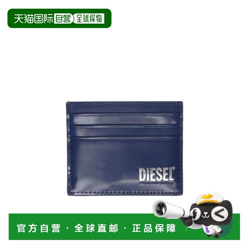 香港直邮DIESEL 男士钱包 X08193PS679T6345 AW2021 蓝色 徽标亮