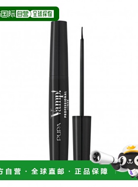 欧洲直邮PUPA宝柏女士Vamp黑色100专业眼线笔 5ml正品