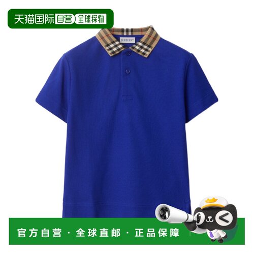 1h可退 香港直邮Burberry 短袖 Polo 衫 81055731博柏利