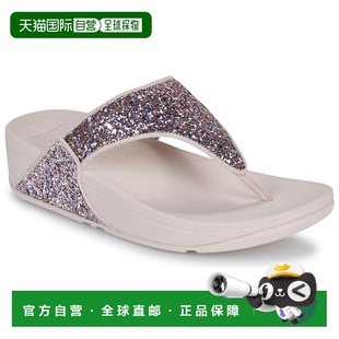 欧洲直邮FITFLOP 飞适福 女鞋 春夏 凉鞋 LULU GLITTER新款拖鞋