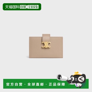 卡包 欧洲直邮CELINE 风琴式 NINO 柔软小牛皮 赛琳