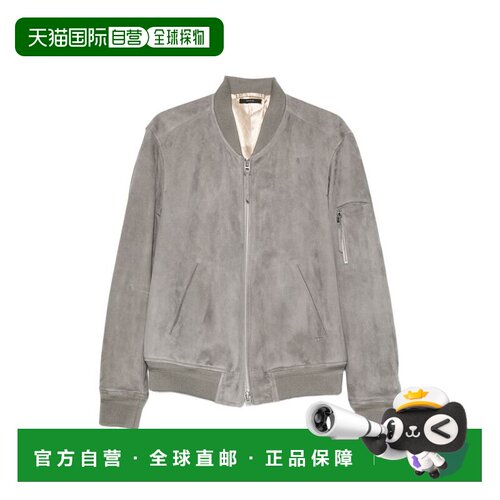 香港直邮Tom Ford 汤姆 福特 男士 棕色夹克 LBS087LMS038TCR