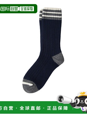 香港直邮Brunello Cucinelli 条纹袜子 MCS93811
