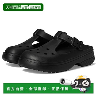 1h可退 香港直邮Crocs 卡骆驰 男士 Clogs, for 经典款玛丽珍洞洞
