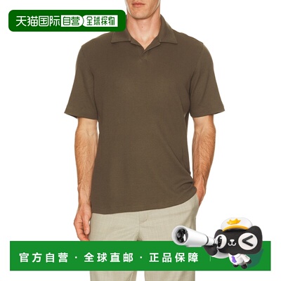 1h可退 美国直邮THEORY 希尔瑞 男士 柔软华夫格短袖Polo衫 P1194