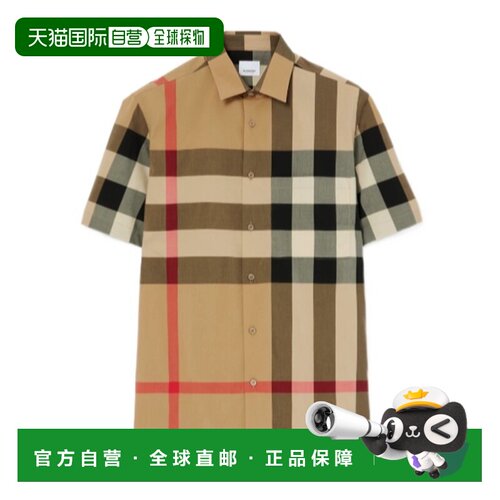 1h可退 香港直邮修身格纹棉质衬衫 Men crov