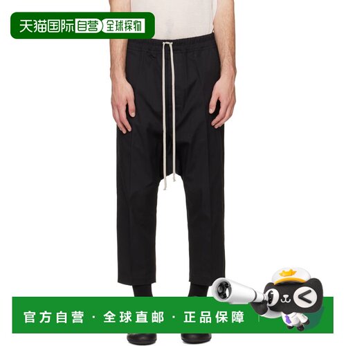 1h可退 香港直邮rick owens 瑞克 欧文斯 男士 黑色 Tower Drawst
