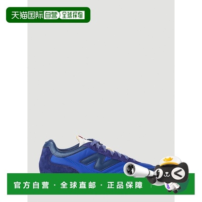 香港直邮Junya Watanabe 渡边淳弥 男士 x New Balance URC30 运