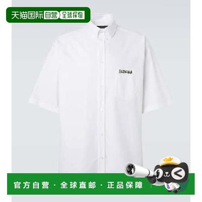 1h可退 香港直邮Balenciaga 巴黎世家 男士 Masking Tape 棉府绸