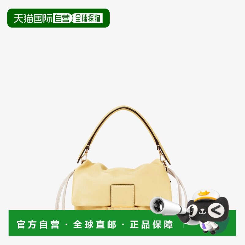 1h可退 欧洲直邮FENDI（芬迪）Mamma Baguette 迷你小包，浅黄色