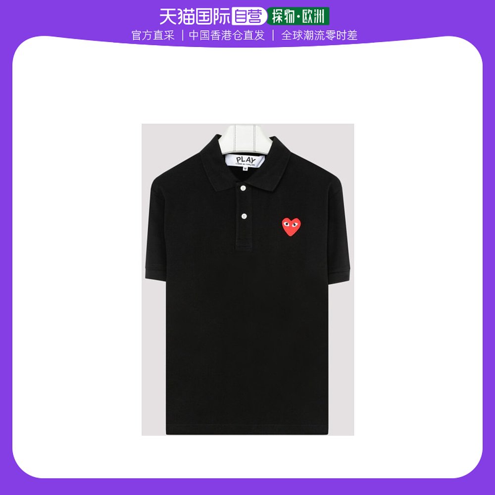 香港直邮Comme Des Garcons Play男士POLO/T恤/上衣 P1T006