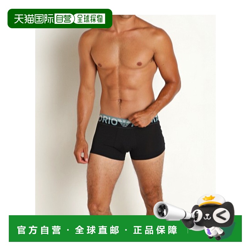 香港直邮Emporio Armani 松紧腰身内裤 1113893F516阿玛尼