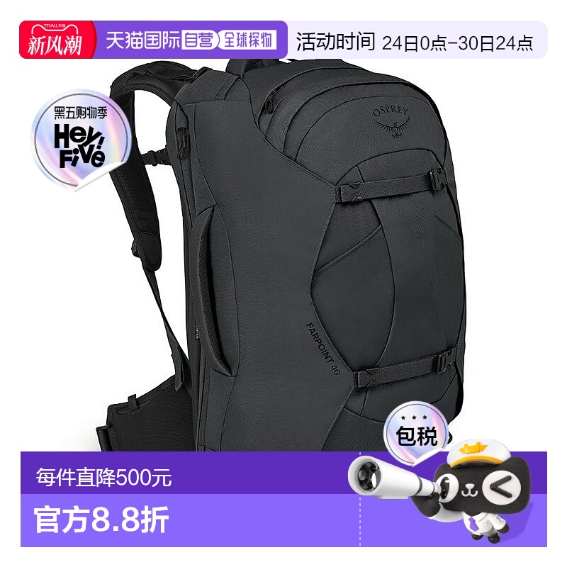 自营欧洲直邮Osprey Farpoint40 Travel Pack男士深灰炭色聚酯纤