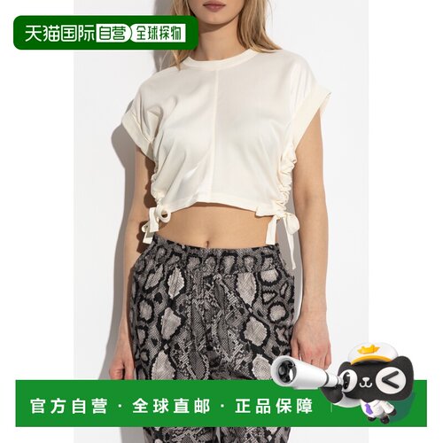 1h可退 香港直邮ALL SAINTS 女士背心吊带 MIRAW054JCTOFUWHITE S