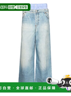 1h可退 香港直邮Acne Studios 艾克妮 女士 蓝色印花长裤 AK0918