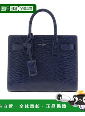香港直邮Saint Laurent Sac De Jour 手提包单肩包 398711EABCT