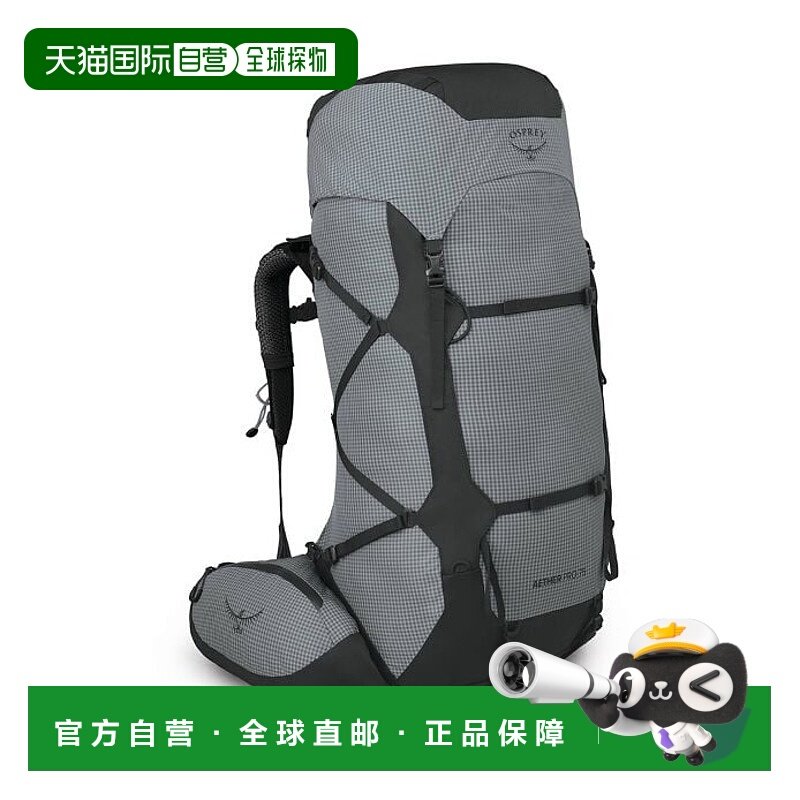 欧洲直邮Osprey (2025) Aether™ Pro 75双肩包登山包