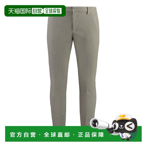 香港直邮DONDUP 男士休闲裤 UP235FS0291U043 AW2【付后1h可退】