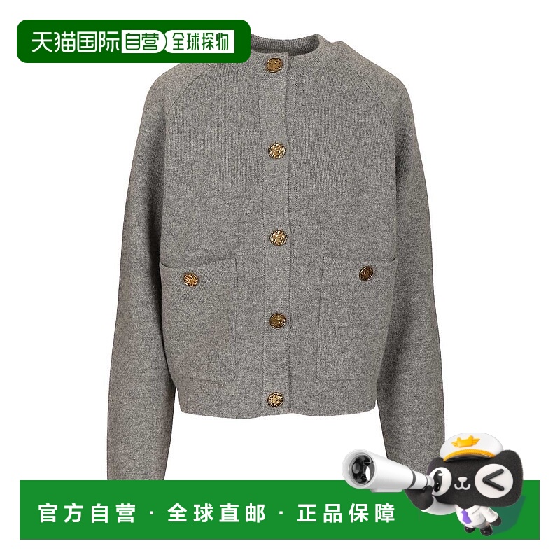 1h可退 欧洲直邮toteme 女士 针织衫