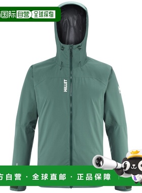 自营欧洲直邮Millet觅乐 SENECA 科技防水面料2L男士外套 绿色