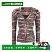 香港直邮MISSONI 米索尼 女士 1h可退 条纹针织开衫 DS24WM0QBK04
