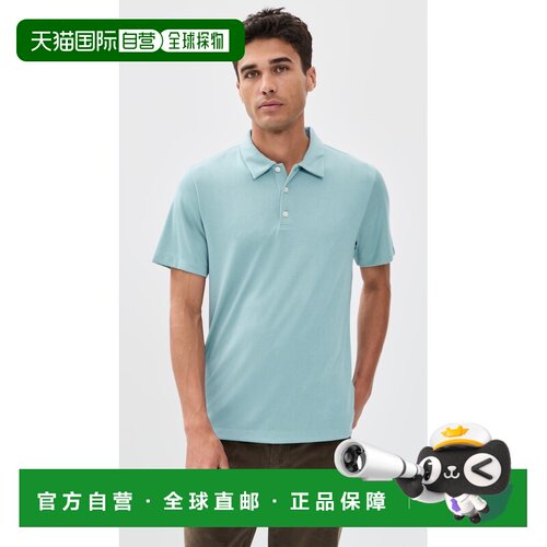 1h可退 美国直邮THEORY 希尔瑞 男士 Bron Polo衫(Cosmos)