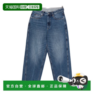 1h可退 香港直邮Emporio Armani 腰带环牛仔裤 EM001705AF17805