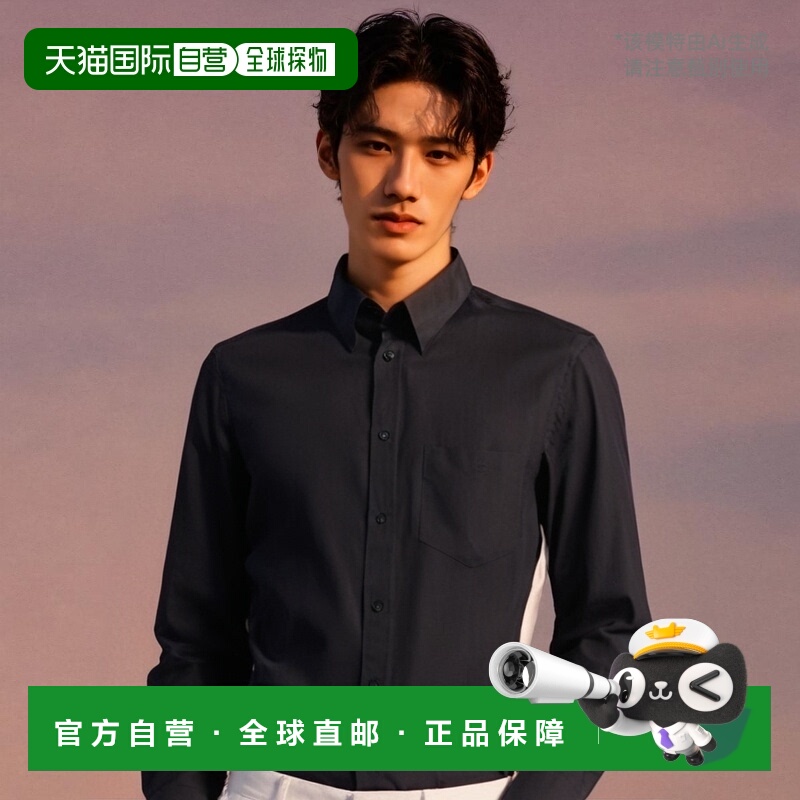 香港直邮Emporio Armani 翻领长袖衬衫 P1CA6TP1A8C