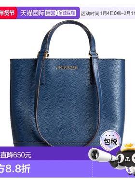 1h可退 香港直邮Michael Kors 迈克高仕 女士 手袋 blue蓝色 舒适