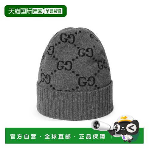 1h可退 香港直邮Gucci 古驰 男士 GG山羊绒帽 8113924GABX