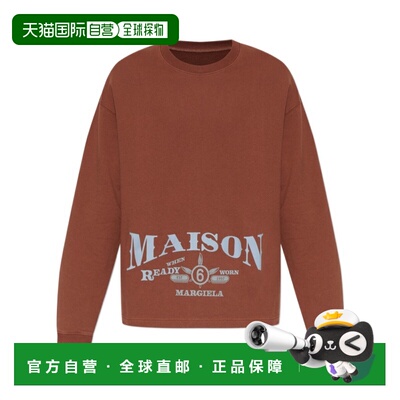 香港直邮MM6 MAISON MARGIELA 男士针织衫 SH0GU0044M25014137