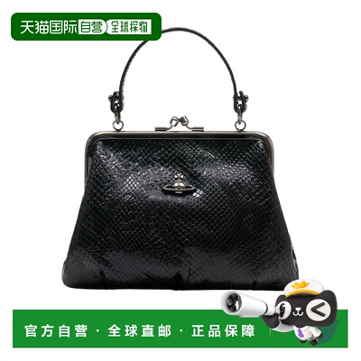 1h可退 香港直邮VIVIENNE WESTWOOD 女士手提包 4B010007WL00D7N2