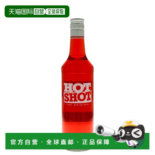 欧洲直邮De Kuyper迪可派利口酒0.7L20度甘醇洋酒荷兰瓶装进口