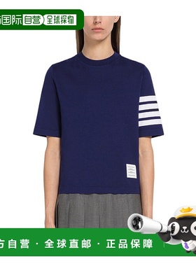香港直邮Thom Browne 短袖T恤 FJS102G07862