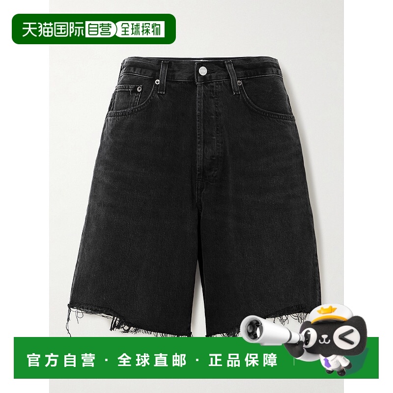 1h可退 香港直邮AGOLDE 女士 Indra 磨破牛仔短裤 A2221157BOUNCE