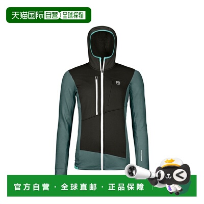 自营欧洲直邮Ortovox Fleece Grid 女士深灰绿色聚酯纤维羊毛连帽