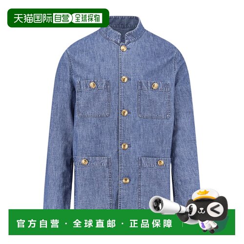 1h可退 香港直邮Valentino 长袖牛仔外套 VDCH30AL4