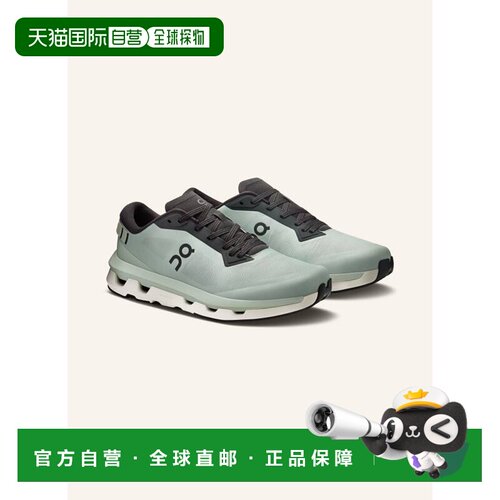 1h可退 欧洲直邮on running 男士 跑鞋