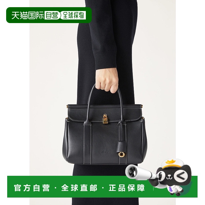 欧洲直邮LORO PIANA 25秋冬 FAO2130_804L 女士 手提包 Loom L25