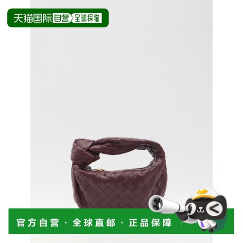 香港直邮Bottega Veneta 葆蝶家 女士 BAROLO JODIE 迷你包包 651