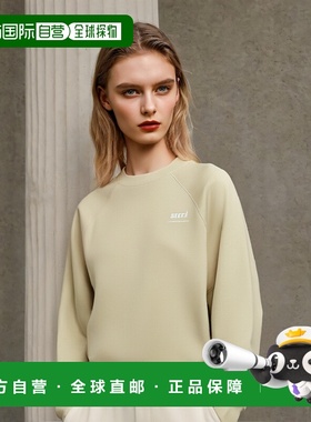 香港直邮Ami Paris 圆领长袖卫衣 USW024747.