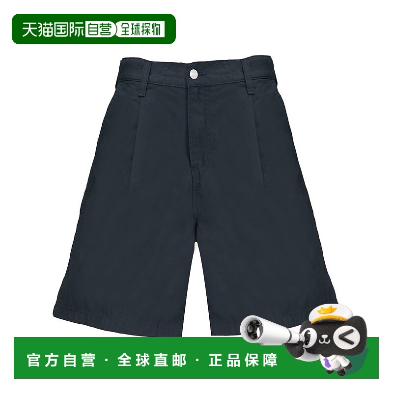 1h可退 香港直邮CARHARTT WIP 男士 Albert 褶飾百慕達短褲 I0331