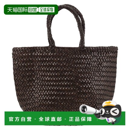 1h可退 香港直邮DRAGON DIFFUSION 女士 GRACE 篮子小号编织皮革