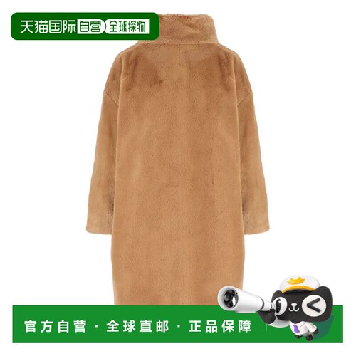 1h可退 香港直邮HERNO 女士外套 GC000491D124222157