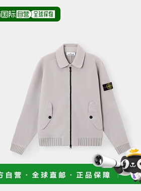 欧洲直邮STONE ISLAND (2025新品) 5100060 FELTED RWS 羊毛外套