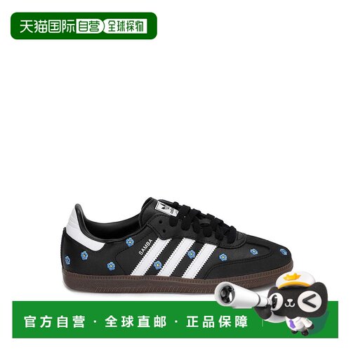 1h可退 香港直邮ADIDAS ORIGINALS 男士运动鞋 IF4397 AW2025 黑