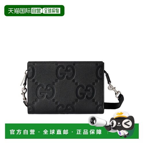 香港直邮Gucci 级双G迷你手拿包 古驰795240AABY0 【付后1h可退】