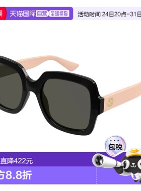 香港直邮Gucci 古驰 女士 矩形太阳镜 GG1337S black黑色 舒适时